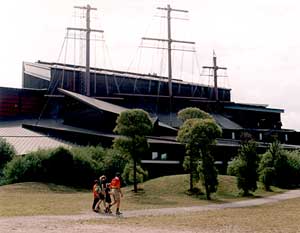 Музей корабля